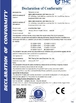 CHINA Shenzhen Sunrise Lighting Co.,Ltd. zertifizierungen